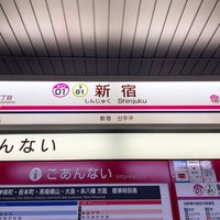 Photo taken at Keio New Line Shinjuku Station (KO01) by ɐןɐqıɐɥ on 11/23/2022