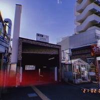 Photo taken at Hikawadai Station by ɐןɐqıɐɥ on 2/7/2021