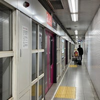 Photo taken at Sanjo Keihan Station (T11) by ɐןɐqıɐɥ on 3/11/2023