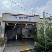 Photo taken at Seibijō Station (MO06) by ɐןɐqıɐɥ on 9/19/2022