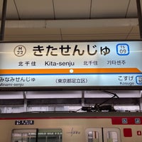 Photo taken at Tobu Platform 5 by ɐןɐqıɐɥ on 10/2/2022