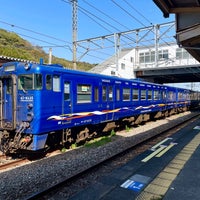 Photo taken at Kōhoku Station by ɐןɐqıɐɥ on 3/18/2024