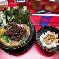 王道家 - Ramen Restaurant