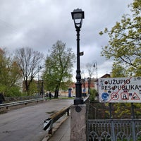 4/25/2024 tarihinde (¦3[▓▓]ziyaretçi tarafından Bernardinų tiltas | Bernardinai bridge'de çekilen fotoğraf
