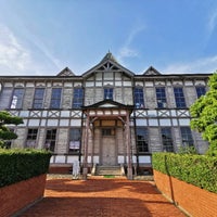 旧三菱合資会社唐津支店本館 唐津市歴史民俗資料館 History Museum In 唐津市