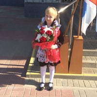 Photo taken at Школа №39 by Ирина В. on 9/1/2015