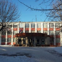 Photo taken at Гимназия № 80 by Julia K. on 3/3/2018