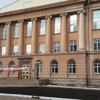 Photo taken at Областная универсальная научная библиотека by Julia K. on 10/28/2018