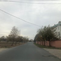 Photo taken at Celaliye by (HASKUR) on 11/20/2022