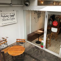 Photo taken at Mocha Coffee by popcorn on 1/17/2021