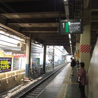 Photo taken at JR Kashiwa Station by 柏のさかなくん on 5/1/2016