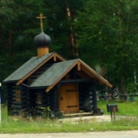 Часовня Флора и Лавра Подпорожье