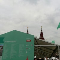 Photo taken at Книжный Фестиваль &amp;quot;Красная Площадь&amp;quot; by Dmitry G. on 6/6/2017