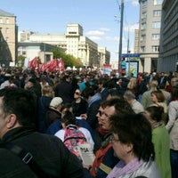 Photo taken at Митинг против реновации by Dmitry G. on 5/14/2017