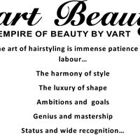 รูปภาพถ่ายที่ Vart Beauty โดย Vart Beauty เมื่อ 7/9/2013