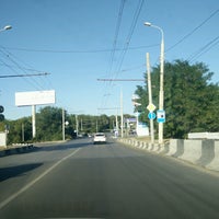 Photo taken at Сарьяновский мост by Nataliya on 8/28/2016