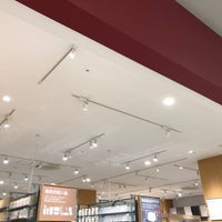 無印良品 海老名 2 Tavsiye