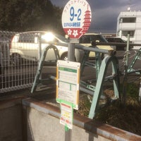 海老名市コミュニティバス Expasa海老名前バス停 海老名 11人の訪問者 から 1つのtip 件 海老名市コミュニティバス Expasa海老名前バス停 海老名 11人の訪問者 から 1つのtip 件