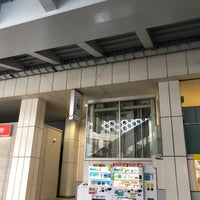 Photo taken at Ebina Station by Haruhiko E. on 4/24/2024