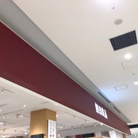 無印良品 海老名 2 Tavsiye