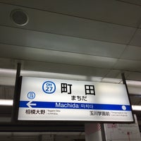 Photo taken at Odakyu Machida Station (OH27) by Haruhiko E. on 10/8/2017