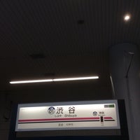 Photo taken at Keio Platform 2 by Haruhiko E. on 6/29/2019