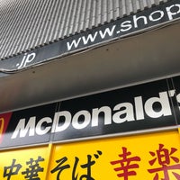 マクドナルド 海老名 1 Tip