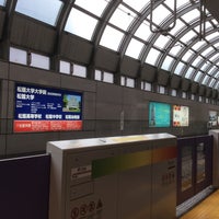 Photo taken at Keio Platform 2 by Haruhiko E. on 6/29/2019