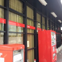 海老名郵便局 海老名 中央2 7 5 海老名郵便局 海老名 中央2 7 5