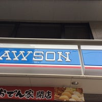 Photo taken at Lawson by Haruhiko E. on 9/2/2018