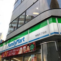 Photo taken at FamilyMart by Haruhiko E. on 12/22/2021
