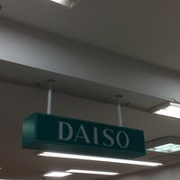 ダイソー Loja De Descontos Em 海老名市