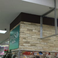 ダイソー Loja De Descontos Em 海老名市