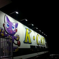Photo taken at K・CAT 鈴鹿店 by ウッキー on 1/22/2014
