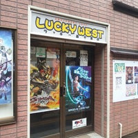 ラッキー 西千葉店 千葉市 千葉県