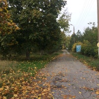 Photo taken at Детский лагерь Солнышко by Alexey M. on 10/8/2016