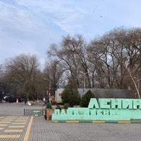 Photo taken at Парк им. Ленина by Alexey M. on 1/26/2020