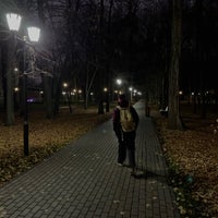 Photo taken at Нижний парк by Alexey M. on 11/15/2020