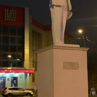 Photo taken at Novomoskovsk by Alexey M. on 11/27/2021