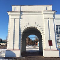 Photo taken at Иртышские ворота by Alexey M. on 3/18/2016