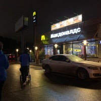 Photo taken at McDonald&amp;#39;s by Alexey M. on 12/13/2019