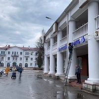 Photo taken at Гусь-Хрустальный by Alexey M. on 4/23/2021