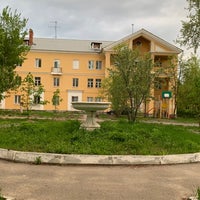 Photo taken at Dzerzhinsk by Alexey M. on 5/14/2021