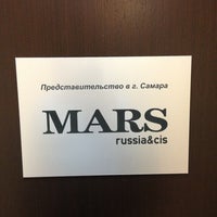 Photo taken at Mars Samara by Sergey O. on 9/20/2013