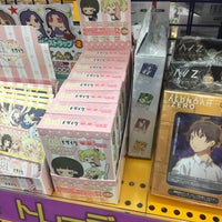 アニメイト 西渋川1 23 30