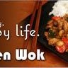 Foto tomada en Golden Wok Restaurant  por Andrew L. el 7/10/2013