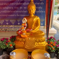 Photo taken at วัดอุทัยธาราม (บางกะปิ) Wat U Tai Taram (Bangkapi) by Mmanuelle6 K. on 4/14/2021
