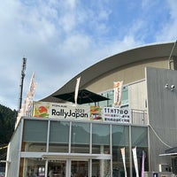 Photo taken at 道の駅 したら by tombora on 11/9/2023