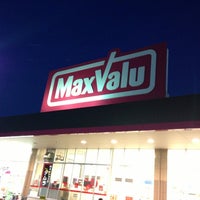 マックスバリュ 浜田店 青森市 青森市 青森県