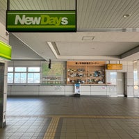 Photo taken at Shinonoi Station by 黒威 竜 on 7/16/2023